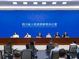 四川阿坝小金县推进“五个小金”建设 奋力打造民族地区高质量发展县域典范