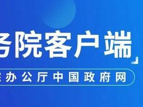 【奋进强国路 阔步新征程】电力赋能全链升级 洛川苹果年产值突破140亿元
