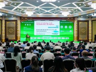 第九届“奶牛营养与牛奶质量”国际研讨会在京召开
