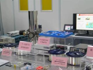 全球首个！氮化镓量子光源芯片发布：2026年有望实现多场景验证