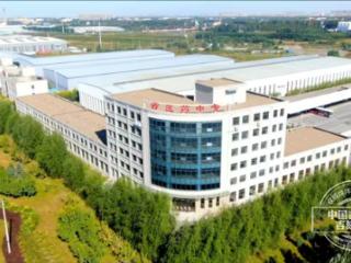 吉林省医药中等职业学校举办2025年校园开放日活动