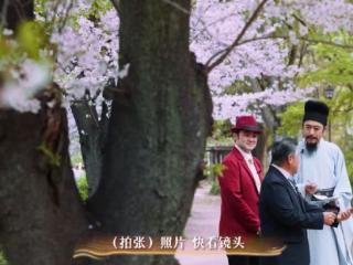 白居易“勇闯”东京？除了诗人竟然还有隐藏身份