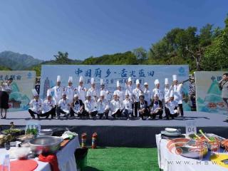 蓝田“勺勺客”村厨争霸赛复赛 用美食绘就乡村振兴新画卷