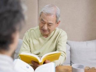 80岁了，什么是最大的幸福？满足以下这3点你就赢了