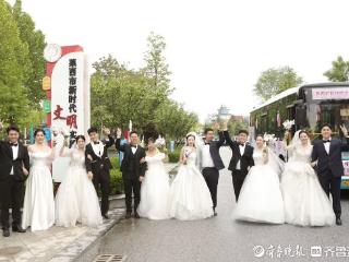莱西市举办新时代文明实践集体婚礼，以简约仪式谱写婚俗新风尚