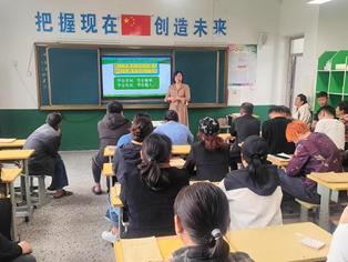 枣庄市市中区齐村镇中心小学家长会圆满举行