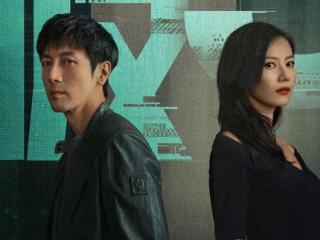 《绝密较量》直到赵亚苧暴露，杨光才发现，自己被内奸当作了棋子