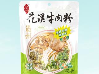 【天眼关注】定了！花溪牛肉粉有了官方标准