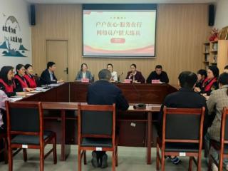 比武练兵强根基，互学互鉴促发展——金家岭街道颐都、泰都社区以赛会友，共探治理新路径