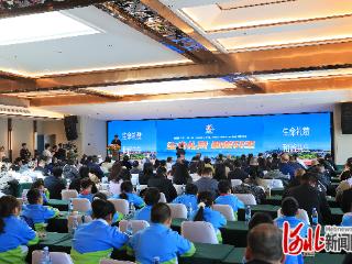 2025年京津冀晋爱鸟、护鸟、观鸟活动暨第四届北戴河观鸟季系列活动启幕