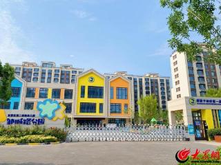 东营区第二实验幼儿园邹城路分园开展“爱你，不止这一天”母亲节主题教育活动