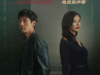 7位戏骨坐镇，《新闻联播》强推，这部剧是央视给所有间谍的警告