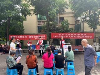重庆巴南：李家沱街道青岩社区开展垃圾分类宣传活动