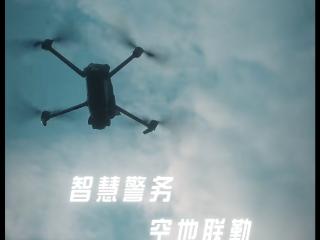 安顺交警：“空中快警”首巡“五一”高峰