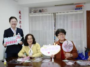 山东移动威海分公司：“移”路生花 爱满社区母亲节活动