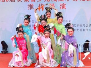 戏曲名家助阵推优 120余朵小梅花在合肥争相绽放