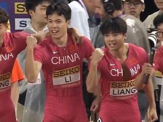 最后时刻绝杀逆转破纪录创历史 中国男子4X400接力首次进军世锦赛