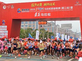 20000名选手挑战首个“遵马”｜贵州纺织·多彩贵州马拉松超级联赛（第二站）暨遵义马拉松开赛