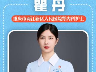图说丨危急时刻！你永远可以相信这群守护生命的“执灯者”