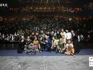 央华版《日出》圆满收官：何赛飞领衔演绎经典重生，青年演员程铭靖崭露锋芒