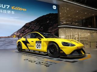 博主为小米喊冤：SU7 Ultra应卖80万而非50万 让真喜欢它的人买