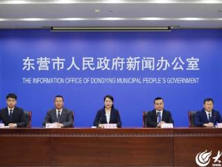 多维度构建全周期服务体系 东营市生育友好宣传服务月即将启动