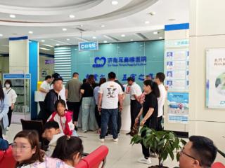 北京世纪坛医院专家在济南耳鼻喉医院亲诊，接受患者预约