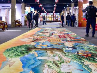 非遗“织”出新天地——阳信地毯工坊以创新传承叩开全球市场