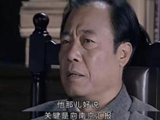 《潜伏》：为什么李涯这类人最容易成为职场背锅侠？