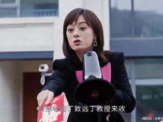 《蛮好的人生》无性无爱5年的真相太现实：丁致远吞不下这口软饭