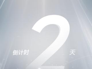 连续5小时“硬碰硬”实测！奇瑞将于5月13日举办安全之夜