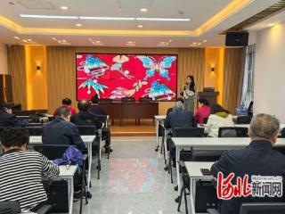 石家庄市裕华区誉天下社区：巧手寄深情 螺钿传母爱