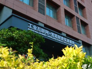 临科正少年｜智能制造系——智造赋能新未来