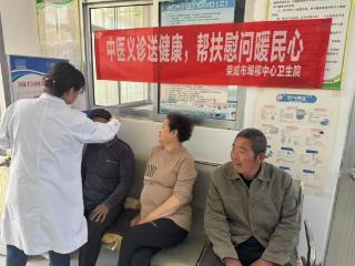 中医药服务下沉基层，义诊关怀温暖民心——埠柳中心卫生院中医科开展南兰格村下乡义诊活动