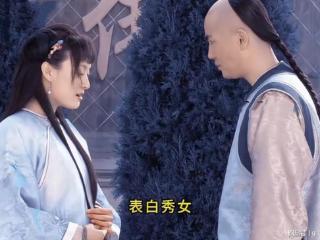 《甄嬛传》甄嬛拒绝温太医，后又让他为自己做事，是心机绿茶吗？