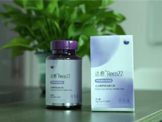 妇科手术伤了卵巢怎么办？达愈给出满分恢复方案
