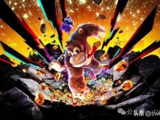 有惊喜！《大金刚蕉力全开》或存在多人游戏模式