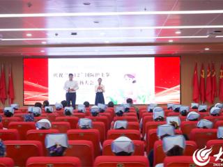 枣庄市胸科医院召开2025年庆祝5.12国际护士节暨表扬大会