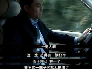 重刷《蜗居》才懂，海藻归还20000元和5000多的手机，是内心的挣扎，委身宋思明，不过是另一种活法