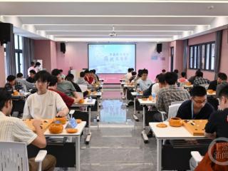 世界围棋8冠王古力助阵 大学生围棋邀请赛收官