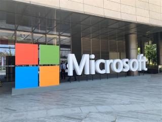 2025全球50大最有价值企业：微软、苹果、NVIDIA占前三