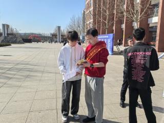 工银安盛人寿河北沧州中心支公司开展2025年全民国家安全教育日宣传活动