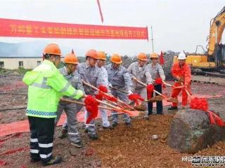 投资10亿！未来船舶绿色智能运维示范基地项目开工