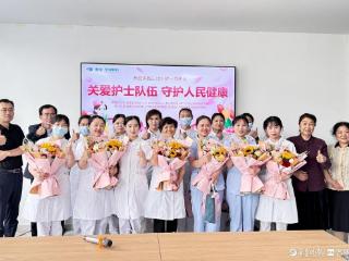 致敬白衣天使，聊城华厦眼科医院举行护士节庆祝活动