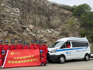青岛地质院参加青岛市地震应急综合演练