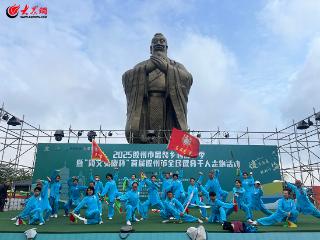2025年胶州市“最美乡村体育季”启幕 千人走跑点燃全民健身热情