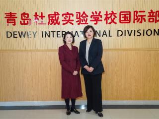 “五八模式”遇上“美式创新”，青岛杜威实验学校与盟诺学校战略合作官宣！