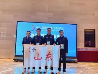 无线电测向赛女子团体勇夺冠军，十五运会群众赛事山东首金入账