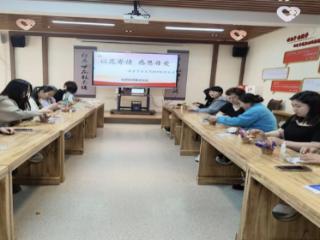 秦庄社区开展母亲节永生花DIY主题活动