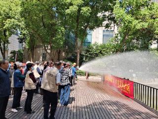 增强应急能力，共筑安全社区